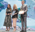 «Ростелеком» поддержал финал Всероссийского конкурса Агентства стратегических инициатив в Туле