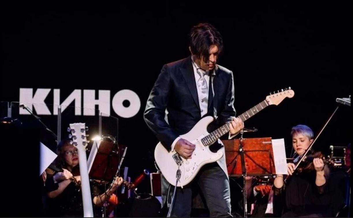 Гитарист группы «Кино» Каспарян и сын Виктора Цоя выступят в ГКЗ
