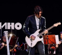 Гитарист группы «Кино» Каспарян и сын Виктора Цоя выступят в ГКЗ