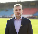 Александр Зотов рассказал, почему покинул пост гендиректора тульского «Арсенала»