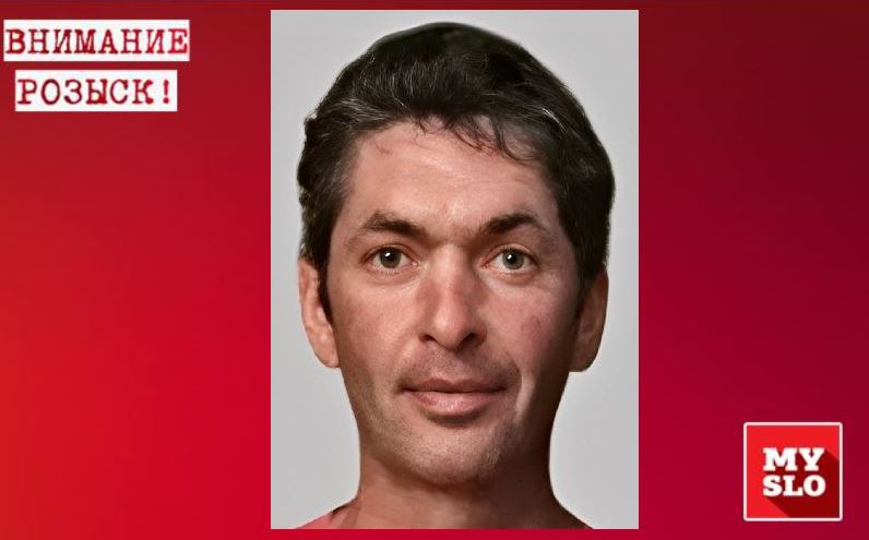 В Тульской области пропал 53-летний Александр Чибисов