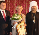Туляков наградили за организацию празднования 700-летия Сергия Радонежского