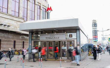 Жизнь Тулы и области