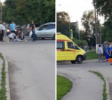 Внимание, розыск! В Новомосковске водитель сбил подростка и скрылся с места ДТП