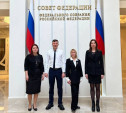 Представители «Оргсинтеза» посетили Совет Федерации и Государственную Думу