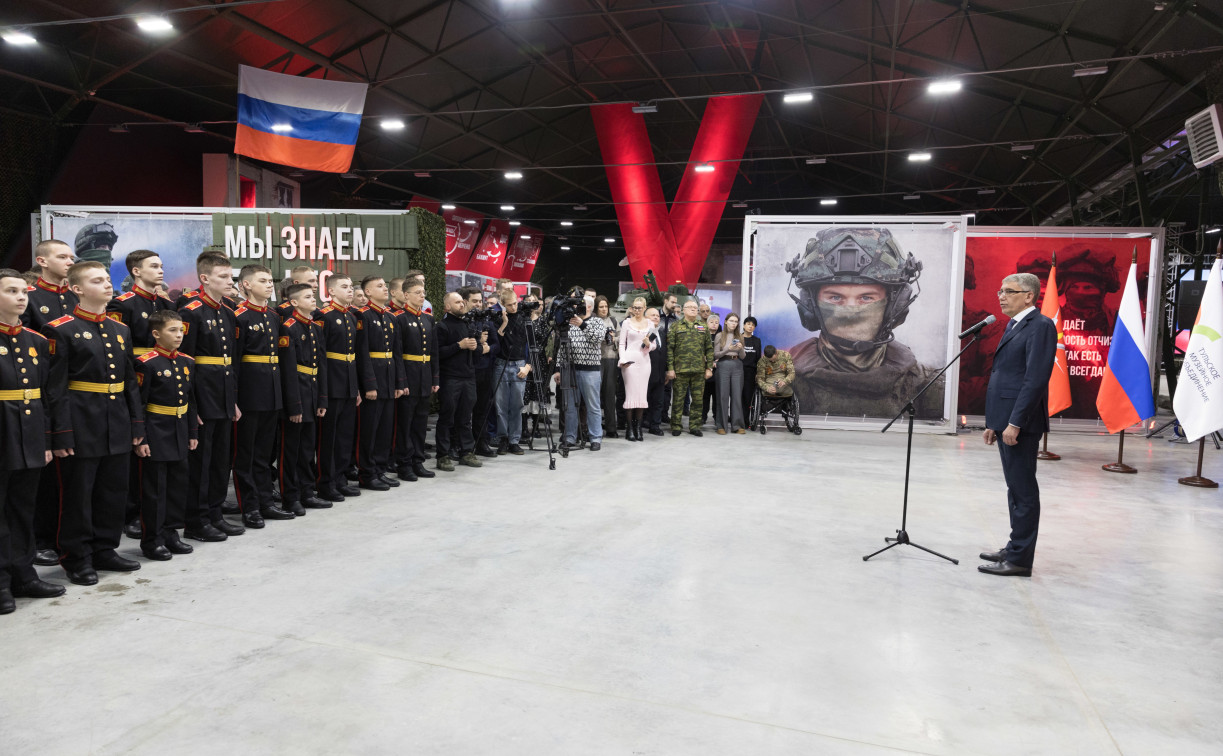 В парке «Патриот-Тула» Дмитрий Миляев открыл выставку «Мы знаем, за что сражаемся»