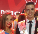 Туляк Александр Кошелев выиграл титул «Вице-мистер Студенчество -2019»