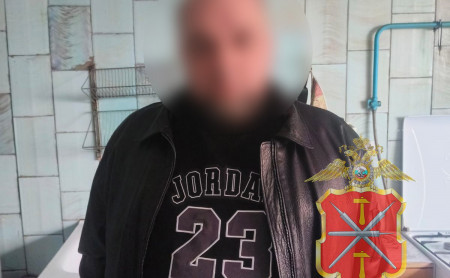 Дежурная часть