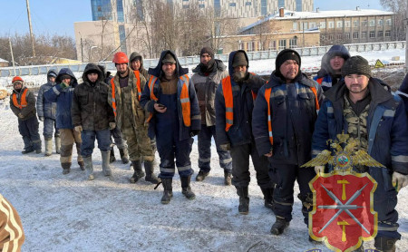 Дежурная часть