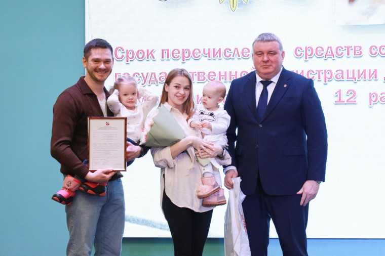 В Туле стартовала выдача сертификатов на покупку жилья для молодых семей