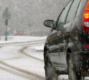 Погода в Туле 16 января: небольшой снег, гололедица, до -8 градусов