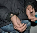 УФСКН совместно со службой заказа такси «Максим» задержали наркокурьера