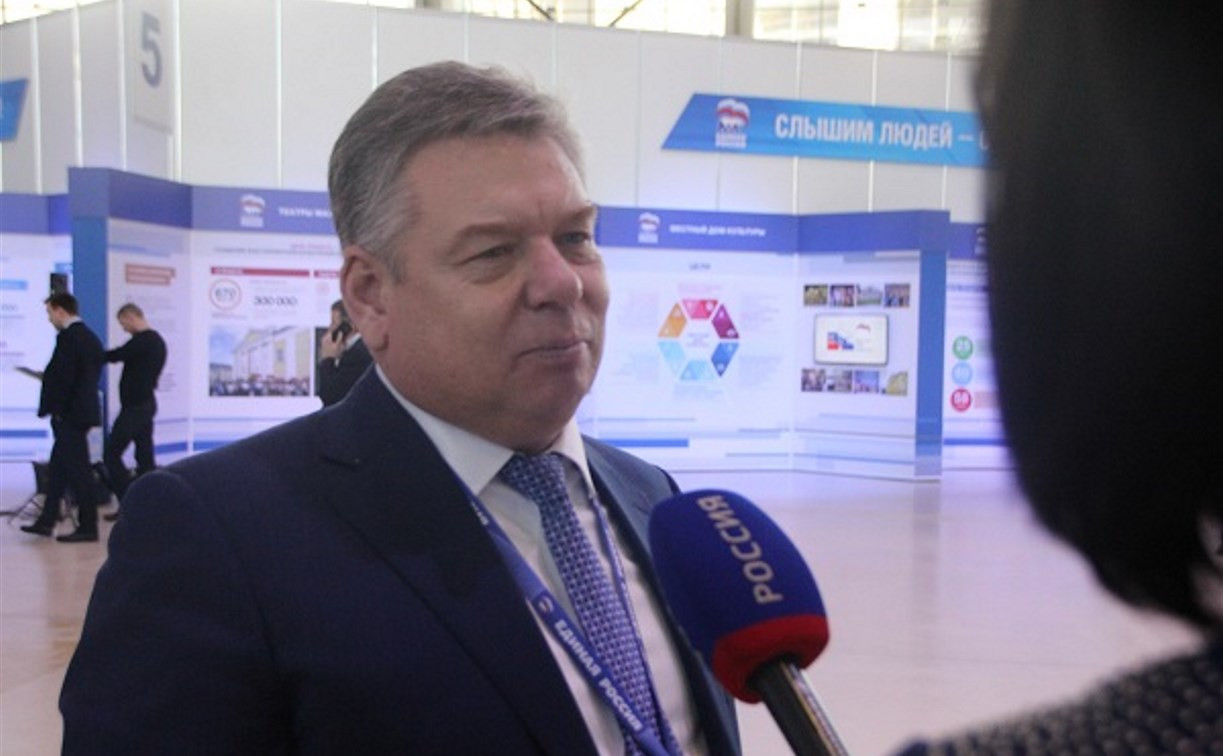 Николай Воробьев: Партия строит свои планы с учетом мнения граждан