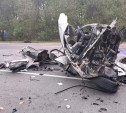 Смертельное ДТП с пятью автомобилями в Щекинском районе: суд вынес приговор виновнику