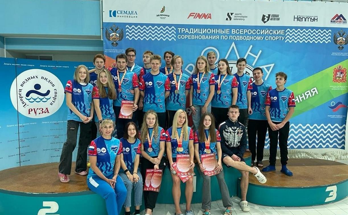 Тульские спортсмены завоевали медали Всероссийских соревнований по подводному спорту