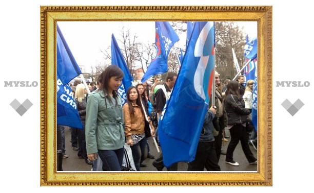 Тула празднует Первое мая