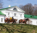 Флигель Кузминских в Ясной Поляне временно закроют для посетителей