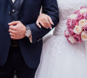 В Тульской области в зеркальную дату 22.02.2022 поженились более ста пар