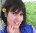 В Ясногорском районе жестоко убили 26-летнюю девушку