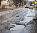 Что ответили тульские власти про ямы на улице Руднева