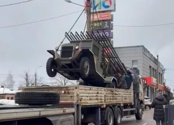 Тульскую «Катюшу» отправили на косметический ремонт: видео