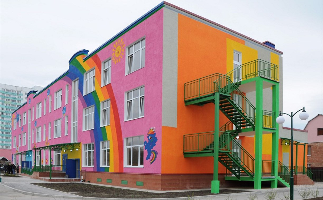 На Красноармейском проспекте в Туле построят новый детский сад