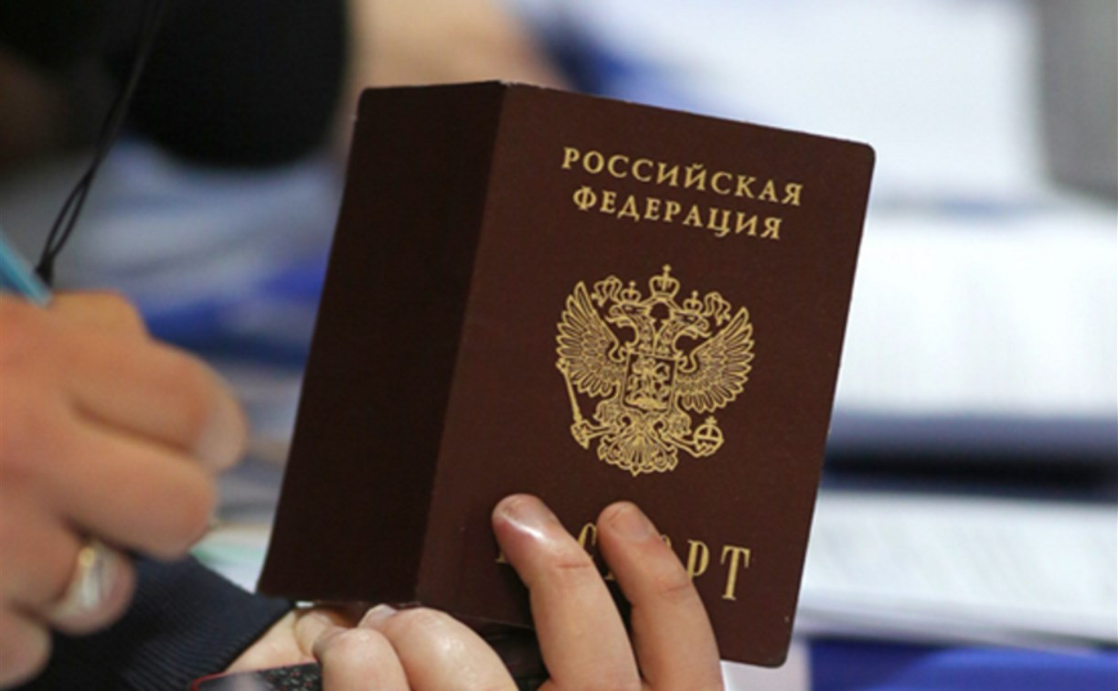 Паспорт и водительские права россияне смогут получить в Сбербанке