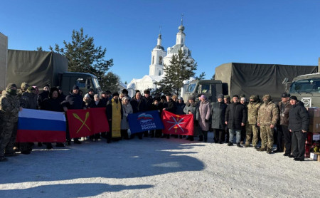 Жизнь Тулы и области
