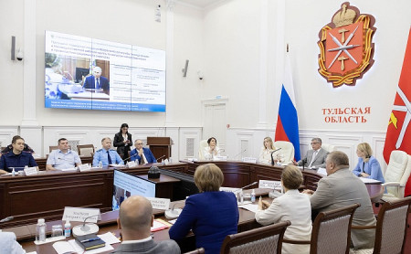 Жизнь Тулы и области