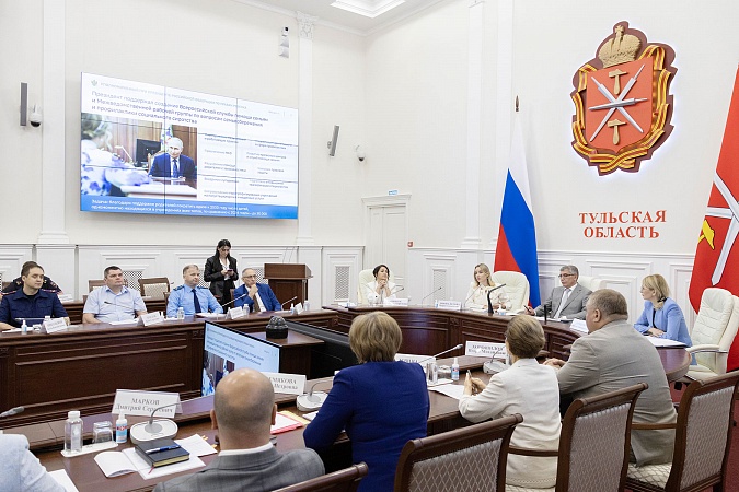 В Тульской области 87% детей-сирот воспитываются в замещающих семьях