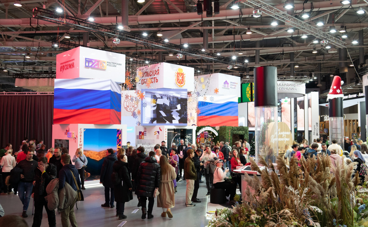 Тульский стенд на Международной выставке-форуме «Россия» стал одним из лучших