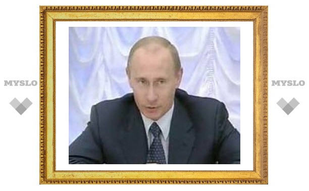 Путин назовет ключевых министров правительства