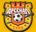 «Арсенал» приглашает туляков на матч со «СКА-Хабаровск»