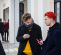9 Мая в Туле ограничат мобильный интернет: что будет работать?