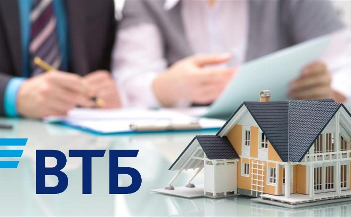 Банк ВТБ в Тульской области выдал более 450 млн рублей по «Ипотеке с господдержкой»