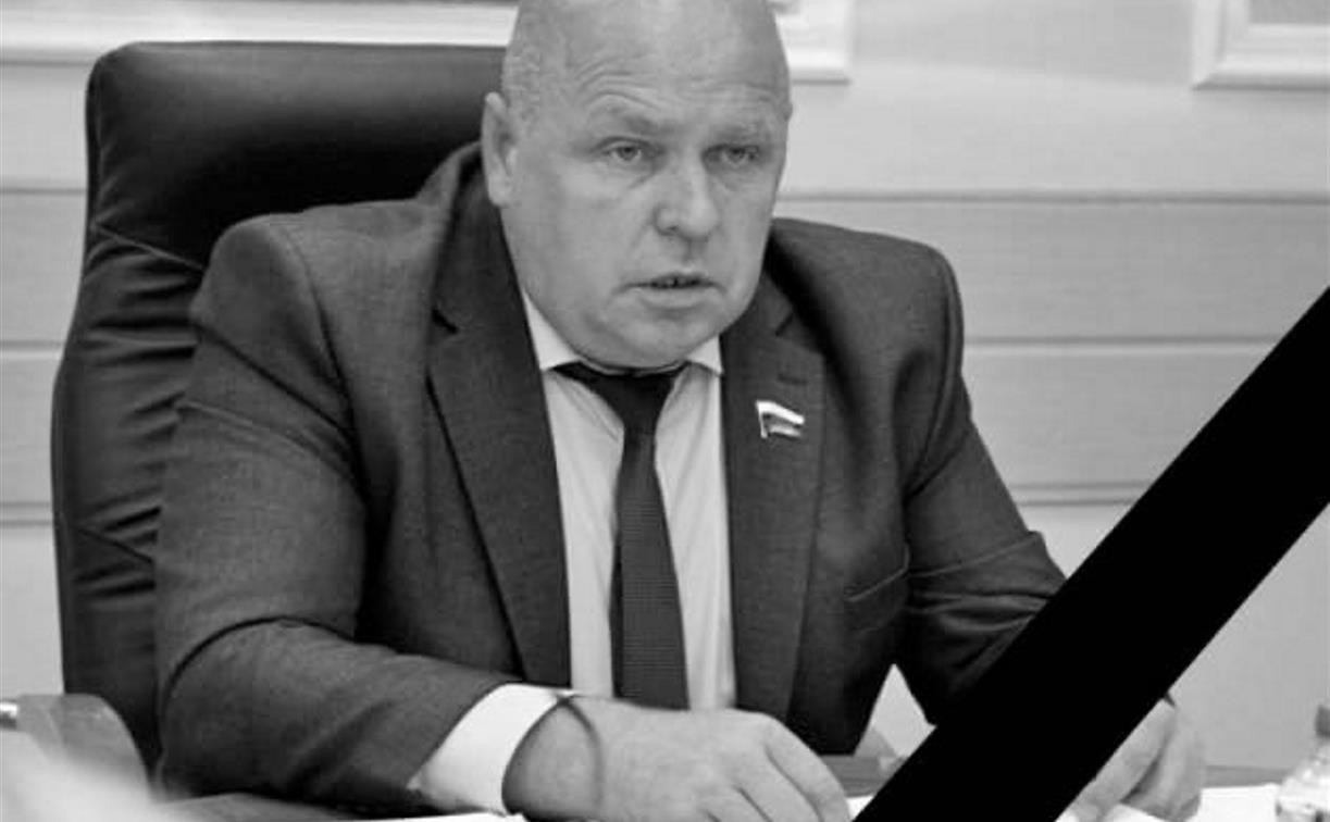 Умер экс-депутат Тульской областной Думы Михаил Выставкин