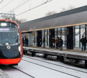 Собянин: Московское метро продлят до Тулы, Калуги и Твери