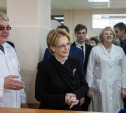 В щекинской поликлинике Веронику Скворцову записали на прием к неврологу