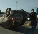 Тройное ДТП в Туле на ул. Пржевальского: после удара Datsun перевернулся 