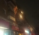 На улице Кирова в Туле сгорела квартира
