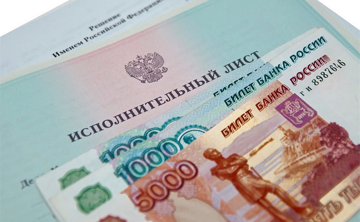 В России может появиться алиментный фонд