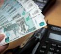 2 сентября тульские пенсионеры получат на карту 10 тысяч рублей