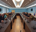 В Тульской области сформирован новый состав региональной Общественной палаты 