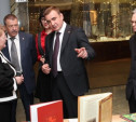 Алексей Дюмин посетил Тульский музей оружия