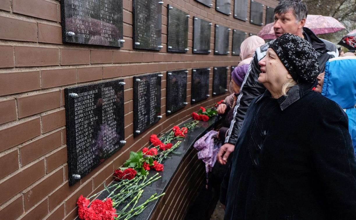 В Туле прошёл митинг в память о ликвидаторах чернобыльской катастрофы