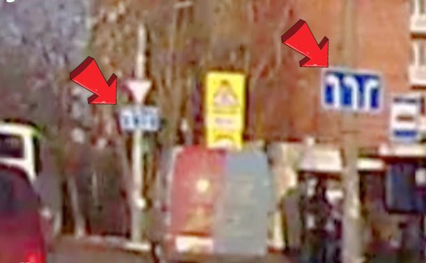 На ул. Кутузова водители все еще «не видят» дорожные знаки