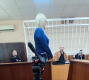 В тульском суде свидетель рассказала, как убийца Дарьи Дугиной скрылась из России  