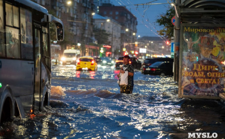 Жизнь Тулы и области