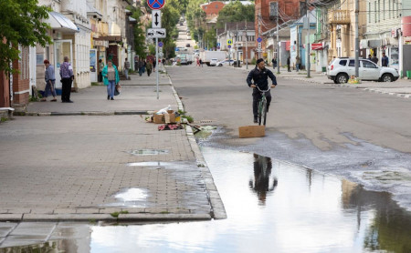 Жизнь Тулы и области