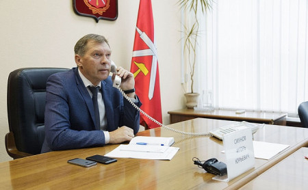 Дежурная часть